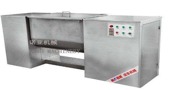 CH Series Horizontal Tank Type Mixer