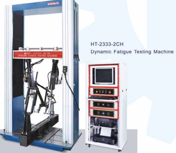 HT-2333-2CH Dynamic Fatigue Testing Machine