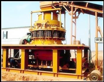 China Shaolin Cone Crusher