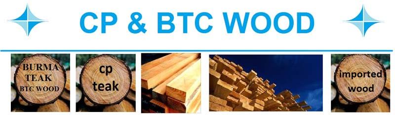 btc wood price in mumbai