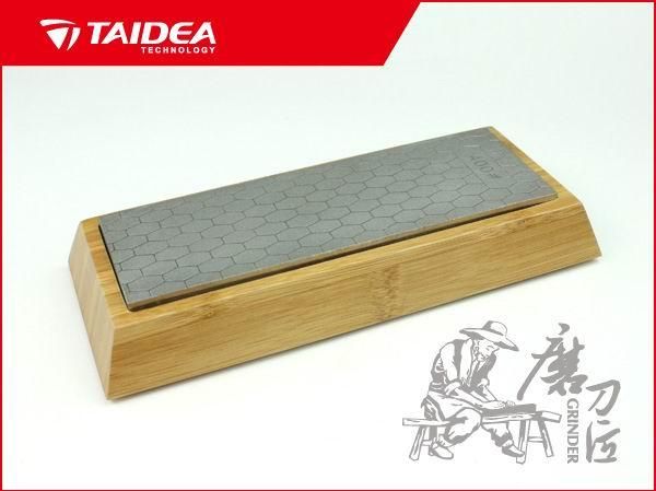 Sharpening Stone
