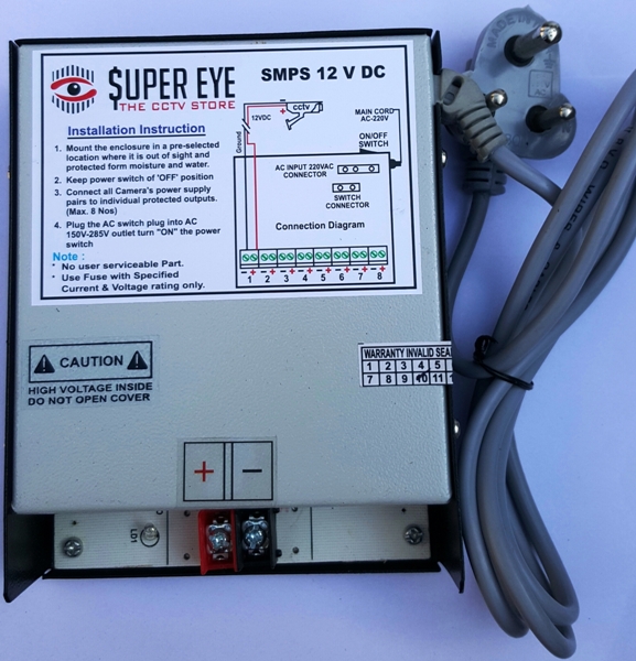 Super Eye CCTV Power Supply Unit