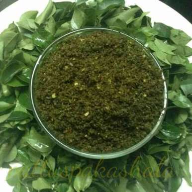 Curry Leaf Powder (Karivepaku Podi)
