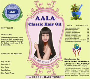 Aala Classic Hair Oil, Color : Red