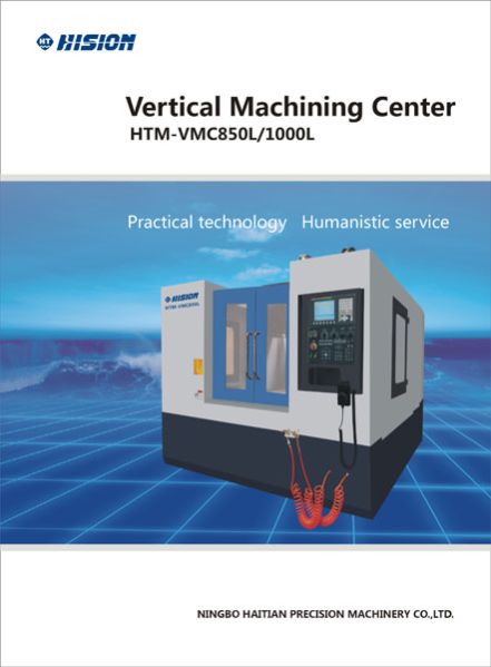 Vertical Machining Center