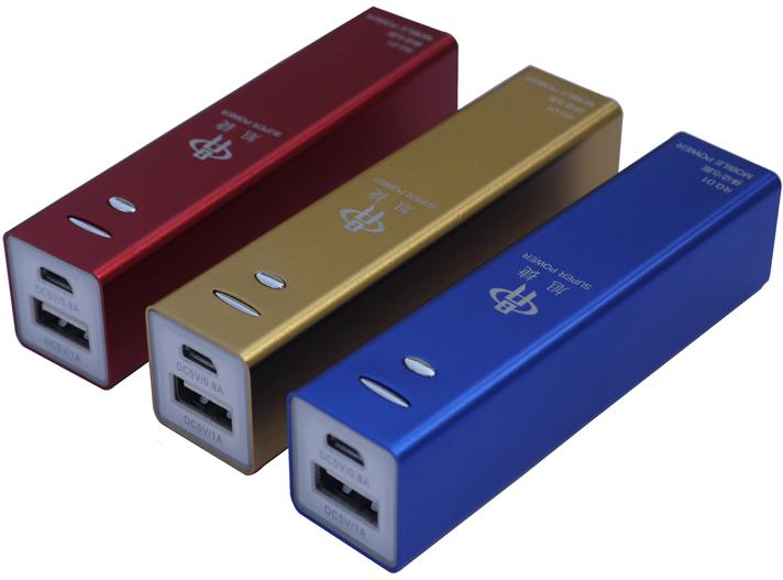 Power Bank, Color : gold, blue, red ect.