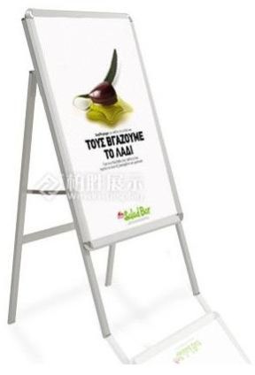 Aluminum Poster Stand