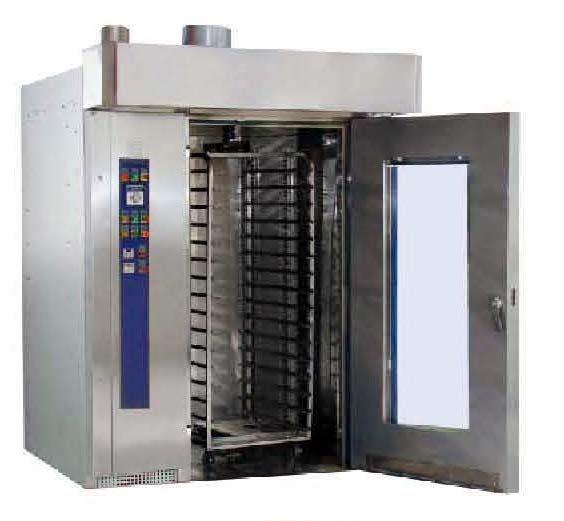 Rotary Convection Oven (Diesel)
