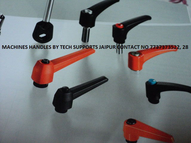 Machine Handle