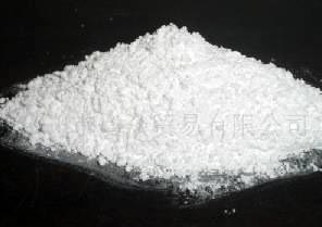 Zinc Stearate Powder