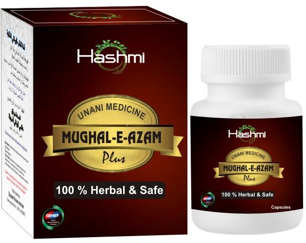 Best Premature Ejaculation Pills : Mughal-E-Azam