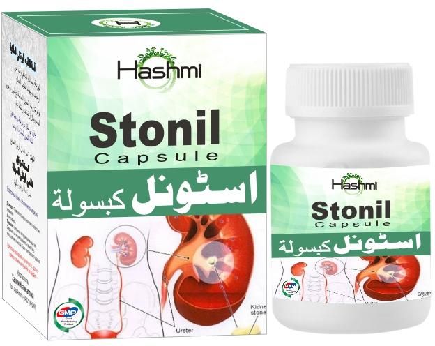 kidneys stone Stonil Capsules Manufacturer in Delhi Delhi India by