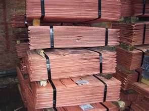 copper cathode