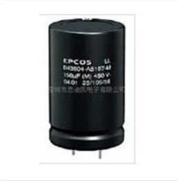 Aluminum Electrolytic Capacitors
