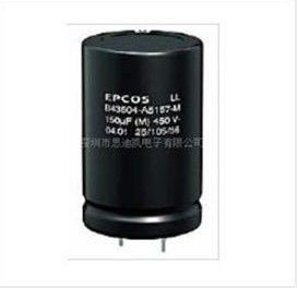 Aluminum Electrolytic Capacitors