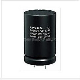 Aluminum Electrolytic Capacitors