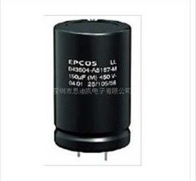 Epcos Aluminum Electrolytic Capacitors