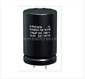 Aluminum Electrolytic Capacitors