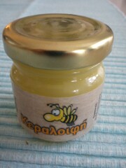 Bee's Wax Moisturising Cream