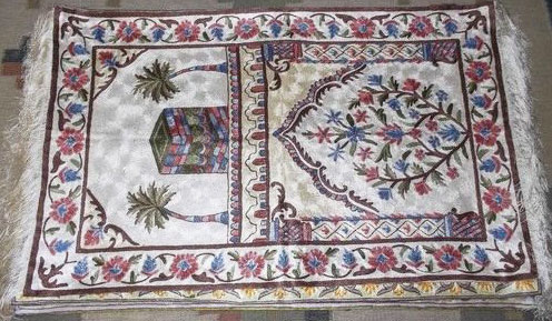 Silk Prayer Rug