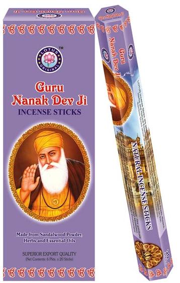 Gayatri Devi Incense Sticks