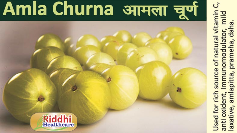 Amla Churna