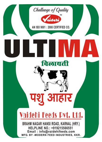 Ultima Vilayati Mixture Feed Supplements