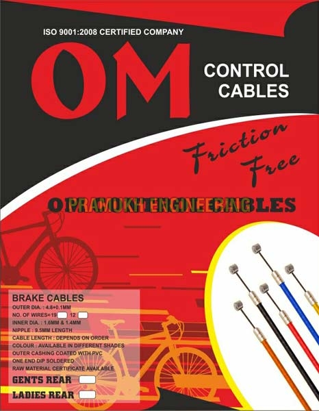 Gents Rear Bicycle Brake Cable