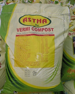 Vermicompost Fertilizer - Astha Vermicompost
