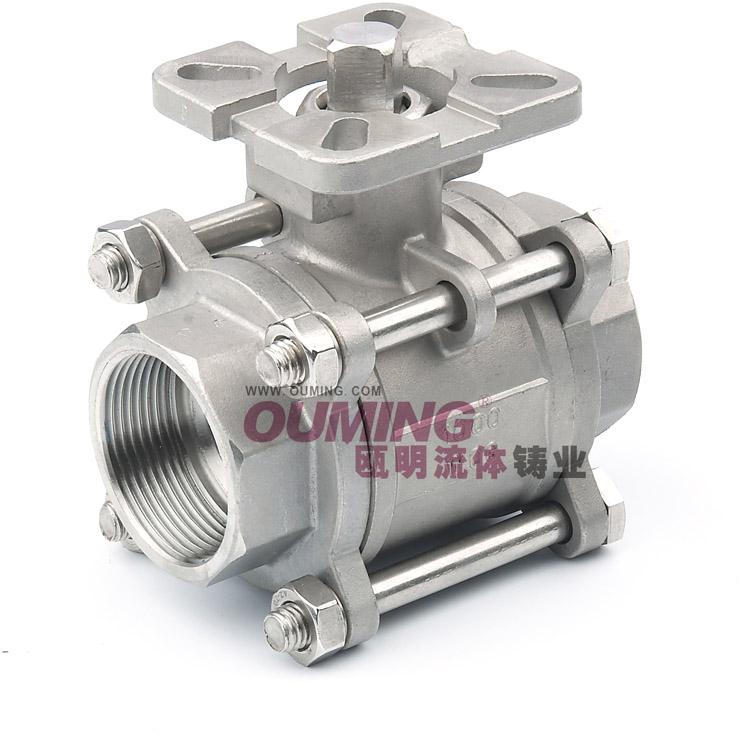 ball valve