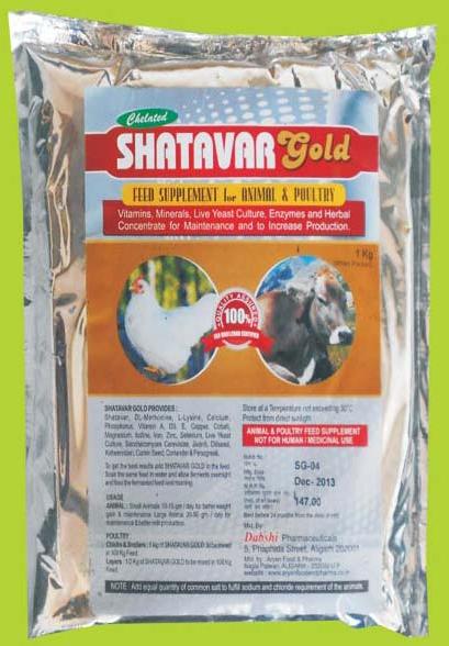 Shatavar Gold Powder