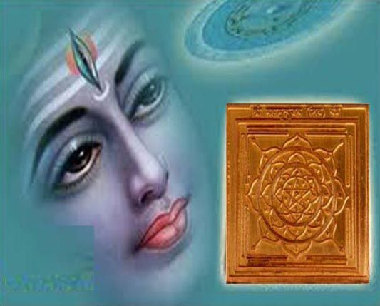 Maha Mritunjay Yantra