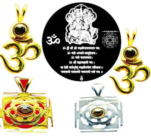 Vishnu Lakshmi Ji Pendant