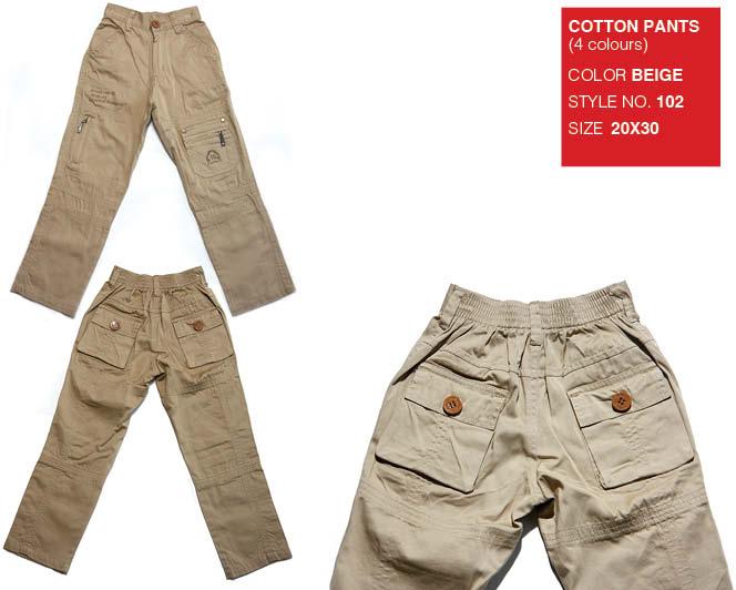 Boys Beige Cotton Pants