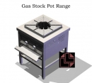 Gas Stock Pot Range