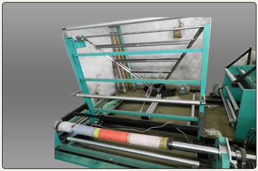 BOPP Tape Folding Machine