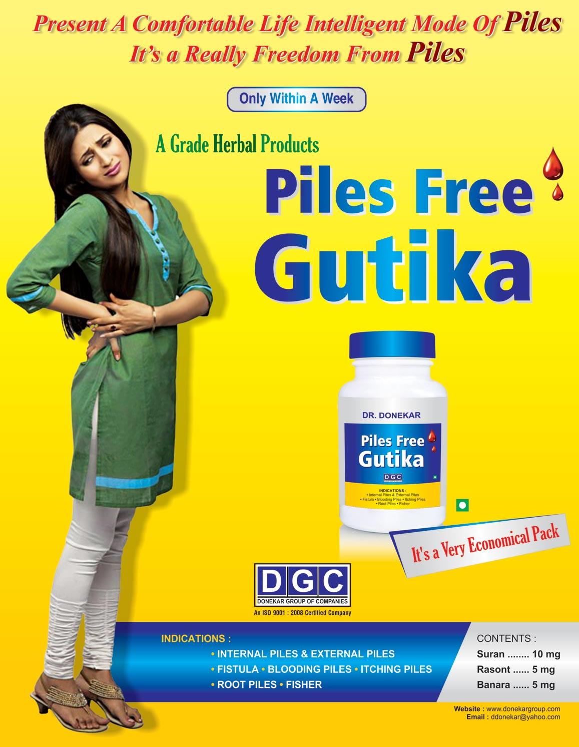 Piles Free Gutika
