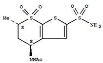 Dorzolamide Hydrochloride Intermediates