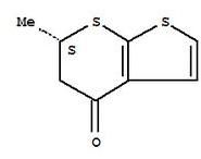Dorzolamide Hydrochloride Intermediates