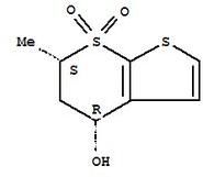 Dorzolamide Hydrochloride Intermediates