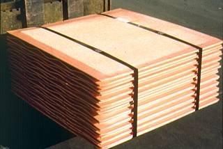 copper cathodes