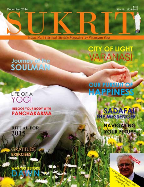 Sukrit Magazine