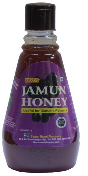 Jamun Honey