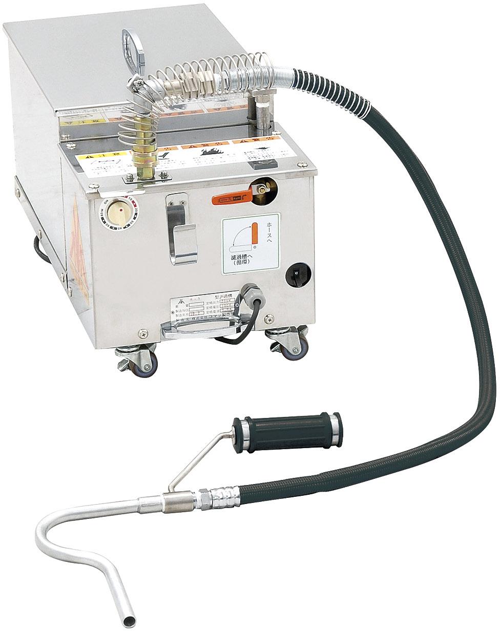 Cooking Oil Filter Machine 528853 