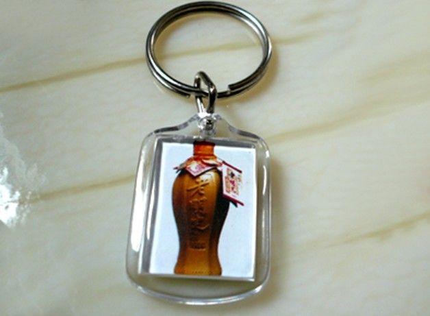 Blank Acrylic Keychain