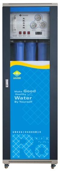 Business Reverse Osmosis Water  System