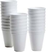 Disposable Plain Paper Cups