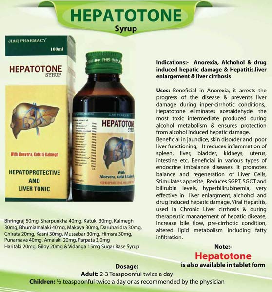 Hepatotone Tablet