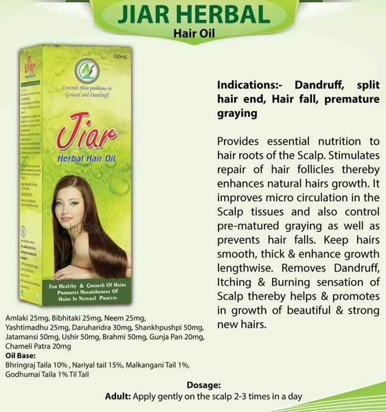 Jiar Herbal Oil