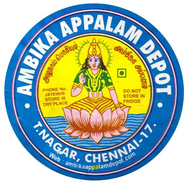 Ambika Appalam